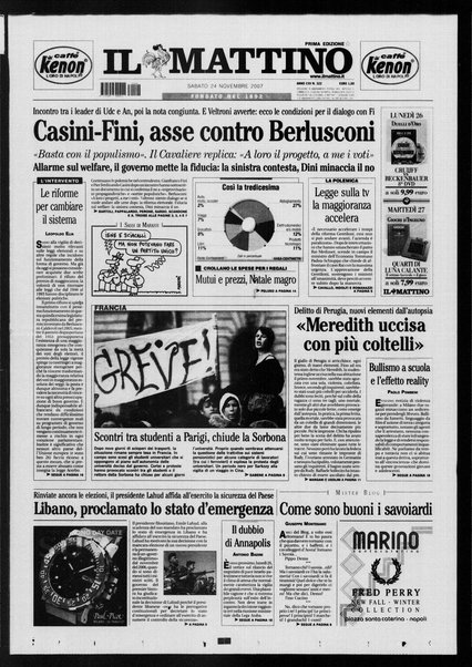 Il mattino